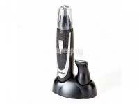 Фото Delta DL-4301 Black-Silver