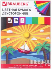 Фото Цветная бумага Brauberg Кораблик А4 16 листов 8 цветов 2-сторонняя офсетная 129925