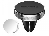 Фото Borofone BH8 Air Outlet Magnetic Silver