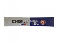 Фото Сибин 130мм 20шт, 1532-S-20