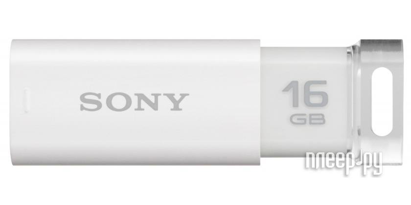 Sony 16gb. Флешка sony 32gb usb 3. Usb 3. Белая флешка на 16 гб. Флешка sony sony usm16gqx.