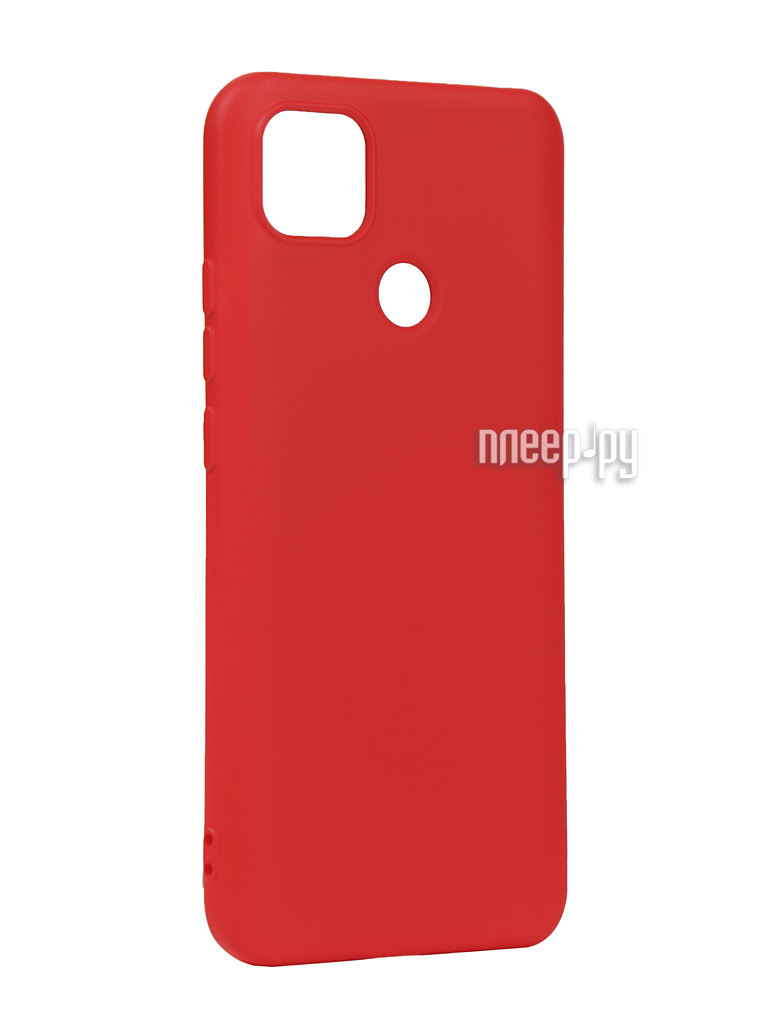 Купить Чехол с микрофиброй DF для Xiaomi Redmi 9C Silicone Red xiOriginal-14 по низкой цене в Москве - Интернет магазин Плеер.ру