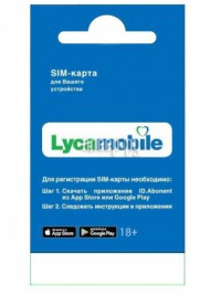 Фото Комплект сотовой связи Lycamobile с балансом 350 рублей