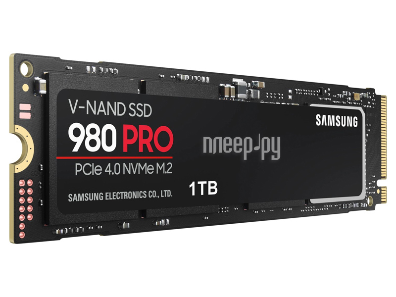 Samsung 980 Pro Series MZ-V8P1T0BW 1TB - Hitta bästa pris på Prisjakt