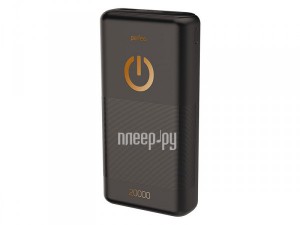 Фото Perfeo Powerbank 20000mAh Black PF_B4298