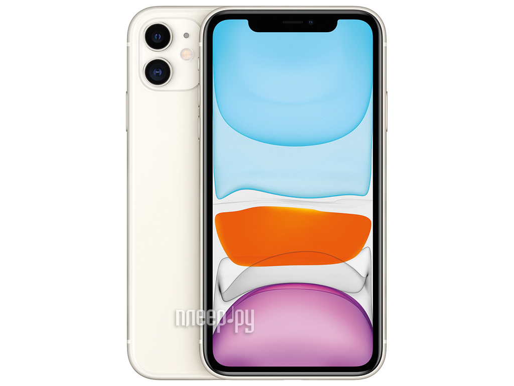 Смартфон Apple iPhone 11 128GB White (Белый)