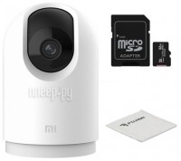 Фото Xiaomi Mijia Smart Camera PTZ Version Pro 2K MJSXJ06CM Выгодный набор + подарок серт. 200Р!!!