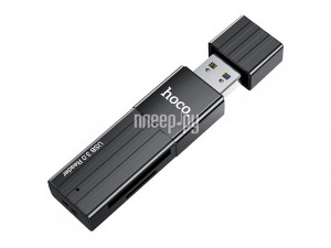 Фото Карт-ридер Hoco HB20 USB 3.0 Black