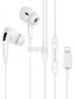 Фото Borofone BM30 Pro Lightning White 6931474735256