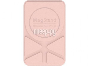 Фото Магнитное крепление-подставка SwitchEasy MagStand Leather Stand для APPLE MagSafe Совместимо с APPLE iPhone 12/11 Pink GS-103-158-221-140