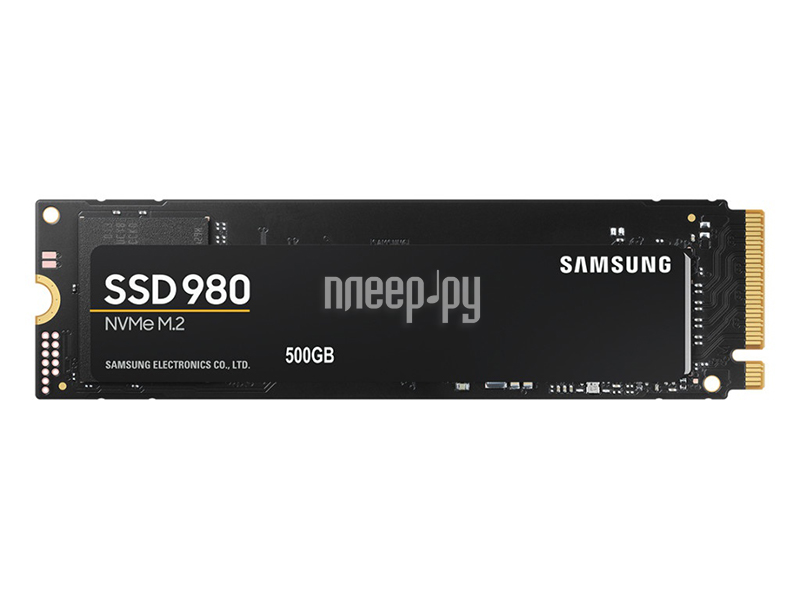 Ssd 500gb Купить Для Ноутбука Samsung