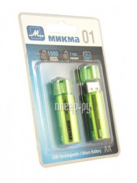 Фото AA - Микма 01 1000mAh USB Rechargeable Lithium Battery (2 штуки) C182-26314