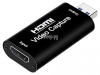 Фото Espada HDMI - USB Capture Video EcapViHU