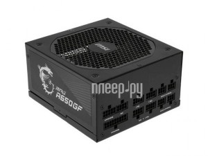 Фото MSI MPG A650GF 650W