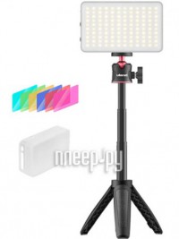 Фото Комплект Ulanzi Vijim Tabletop LED Video Lighting Kit VL-120+MT-08 Black 21875 / 2175