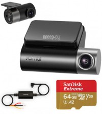Фото 70Mai Dash Cam Pro Plus + Rear Cam Set A500S Выгодный набор + подарок серт. 200Р!!!