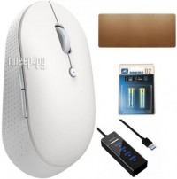 Фото Xiaomi Mi Dual Mode Wireless Mouse Silent Edition White WXSMSBMW02 Выгодный набор + подарок серт. 200Р!!!