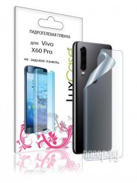 Фото Гидрогелевая пленка LuxCase для Vivo X60 Pro Back 0.14mm Transparent 86002