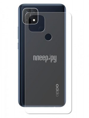 Фото Гидрогелевая пленка LuxCase для Oppo A15S 0.14mm Back Transparent 86552