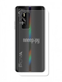 Фото Гидрогелевая пленка LuxCase для Tecno Pova 2 0.14mm Back Transparent 86583