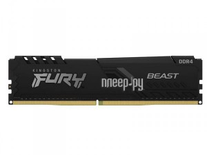 Фото Kingston Fury Beast Black DDR4 DIMM 3200Mhz PC25600 CL16 - 8Gb KF432C16BB/8