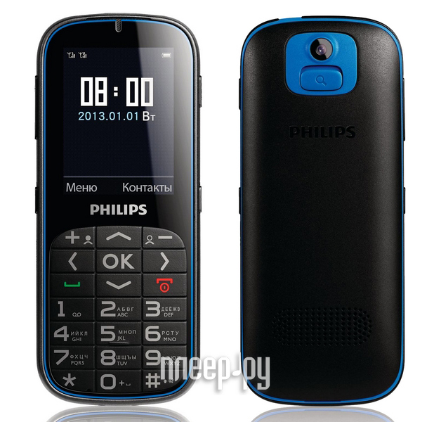 Филипс 2301. Филипс ксениум е 2301. Телефон Филипс е2301.