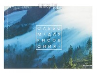 Фото Альбом для рисования Calligrata Лес в тумане А4 40 листов 3298002