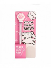 Фото Ручка-вертушка ArtFox Кто тут сказал мяу 5098944