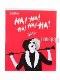 Фото Тетрадь Hatber Круэлла-Выпуск №2 A5 48 листов 48Т5В1