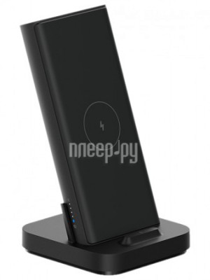Фото Xiaomi Wireless Power Bank & Dock 2in1 30W 10000mAh WPB25ZM