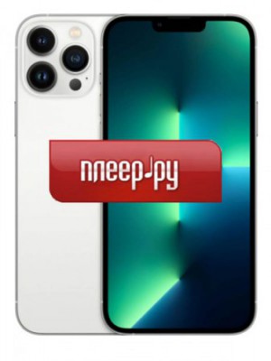 Фото APPLE iPhone 13 Pro Max 256Gb Silver (A2641,A2645) (nano SIM + eSIM)