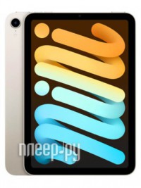 Фото APPLE iPad Mini (2021) Wi-Fi 64Gb Starlight MK7P3