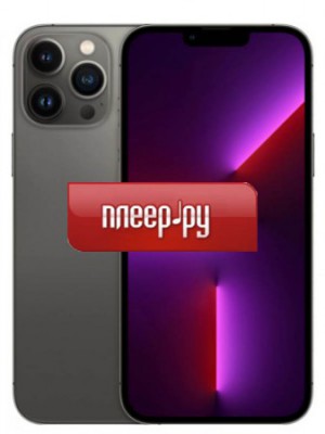 Фото APPLE iPhone 13 Pro Max 512Gb Graphite (A2641,A2645) (nano SIM + eSIM)