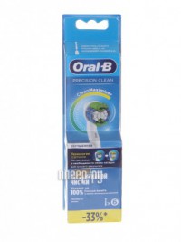 Фото Сменные насадки Braun Oral-B Precision Clean CleanMaximiser 6шт 4210201386797