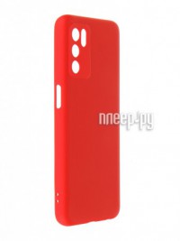 Фото Чехол DF для Oppo A16 с микрофиброй Silicone Red oOriginal-14