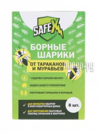 Фото Safex Борные шарики от тараканов и муравьев 8шт 6851929