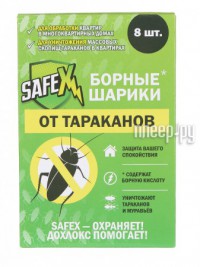 Фото Safex Борные шарики от тараканов 8шт 6851926