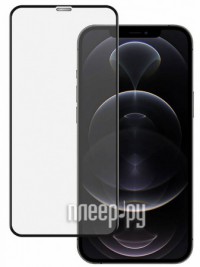 Фото Защитное стекло Svekla для APPLE iPhone 13 / 13 Pro Full Glue Black ZS-SVAP13/13PRO-FGBL