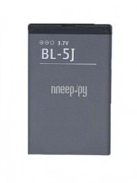 Фото Vbparts для Nokia 5800 XpressMusic / С3 / X1 / X6 1320mAh 009881