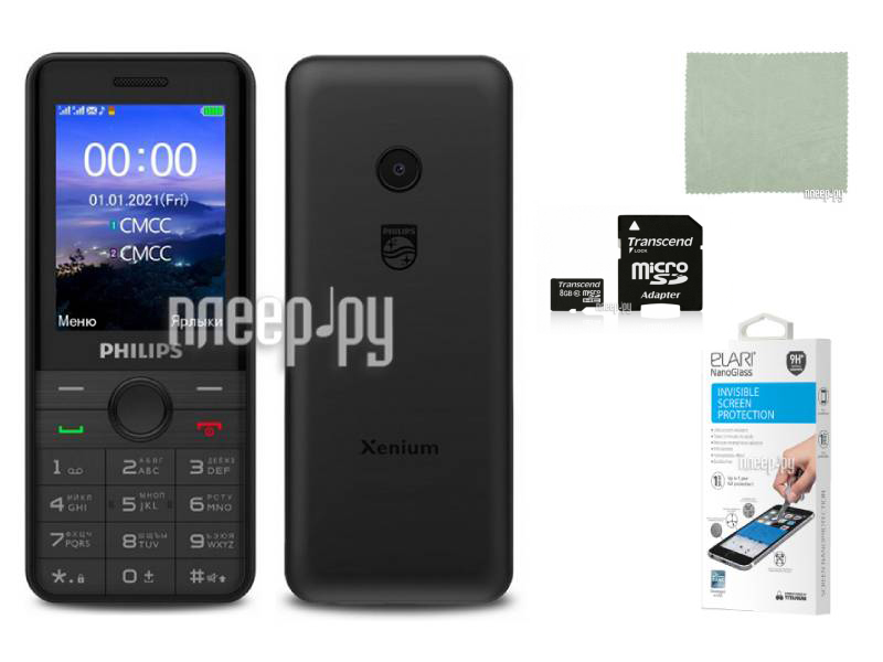 Филипс 172. Philips Xenium e172. Philips Xenium e172 Black. Philips Xenium e172 черный. Филипс ксениум 172.