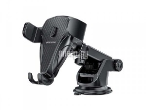 Фото Borofone BH38 Magic Bay Black 6931474742490