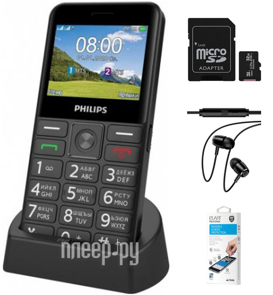 Xenium e207 black. Inrico t310. Мобильный телефон Maxcom mm247. Maxcom. Philips e207 Black.