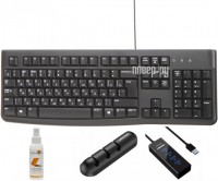 Фото Logitech K120 920-002506 Выгодный набор + подарок серт. 200Р!!!
