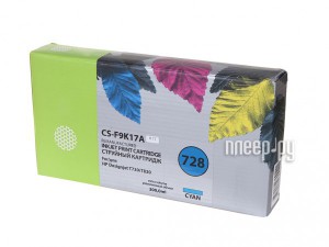 Фото Cactus CS-F9K17A Cayn для HP DesignJet T730/T830
