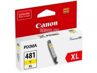 Фото Canon CLI-481XL Yellow 2046C001 для Pixma TS6140/TS8140TS/TS9140/TR7540/TR8540