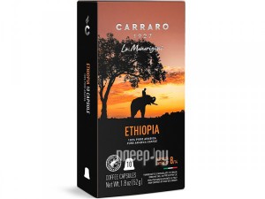 Фото Carraro Ethiopia 10шт