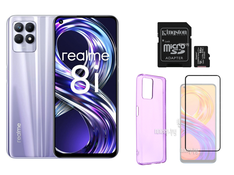 Realme 8 128gb Купить