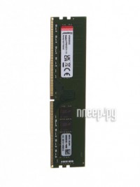 Фото Kingston DDR4 DIMM 3200Mhz PC25600  CL22 - 32Gb KVR32N22D8/32