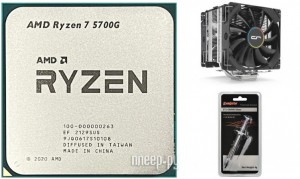 Фото AMD Ryzen 7 5700G (4600MHz/AM4/L2+L3 20480Kb) 100-000000263 OEM Выгодный набор + подарок серт. 200Р!!!