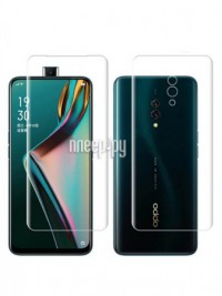 Фото Гидрогелевая пленка LuxCase для Oppo K3 0.14mm Front and Back Transparent 87669